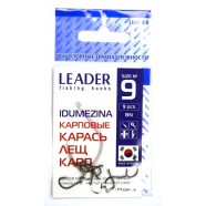 Гачки для лову риби, №9, Leader Idumezina, 9шт/уп, колір BN